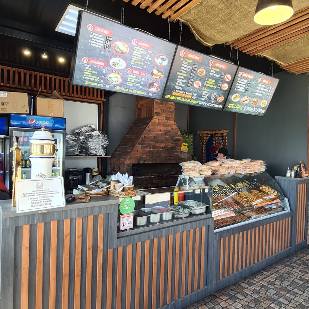 Шашлычок в Солнечногорске - Доставка шашлыка